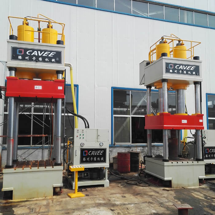 630噸四柱液壓機(jī)