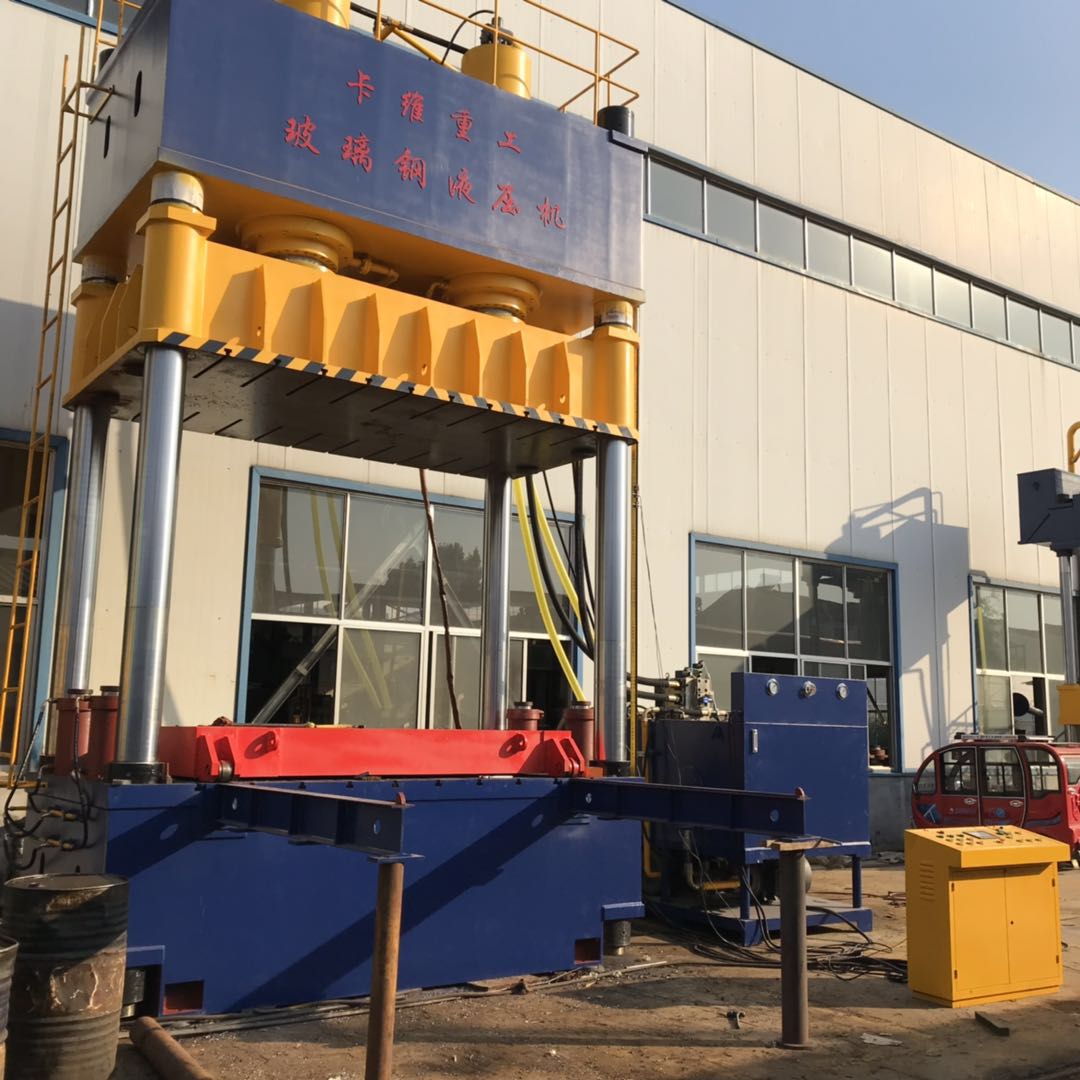 1600噸化糞池液壓機101005.jpg 1600噸化糞池液壓機101005.jpg